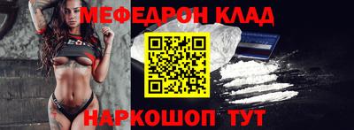 ешки Кимры