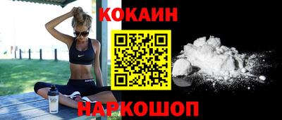 ешки Кимры