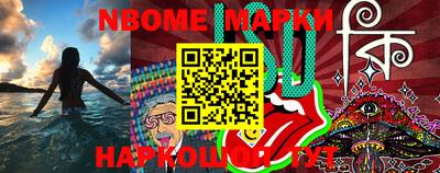 ешки Кимры