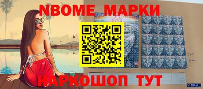 ешки Кимры