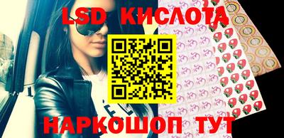 ешки Кимры