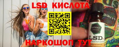 ешки Кимры