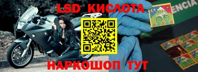 ешки Кимры