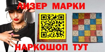 ешки Кимры