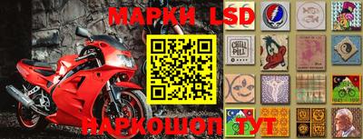 ешки Кимры