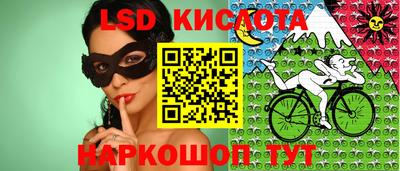 ешки Кимры