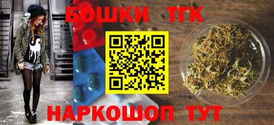 мефедрон VHQ Кингисепп
