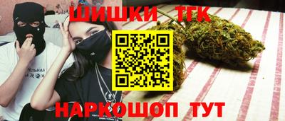 ешки Кимры