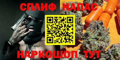 ешки Кимры