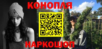 мефедрон VHQ Кингисепп