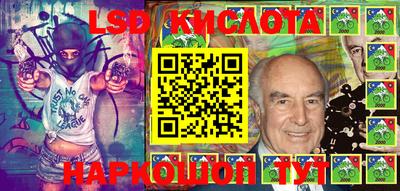 ешки Кимры