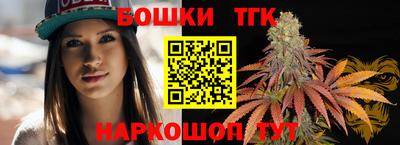 мефедрон VHQ Кингисепп