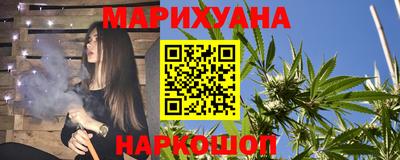 ешки Кимры