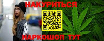 ешки Кимры