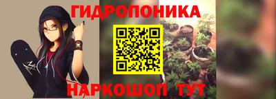 мефедрон VHQ Кингисепп