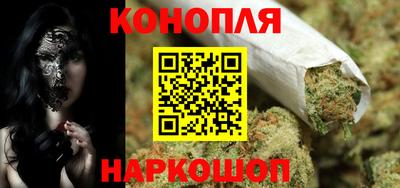 ешки Кимры