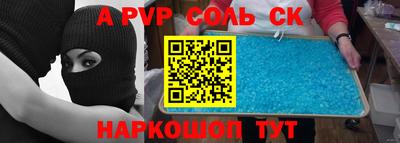 ешки Кимры