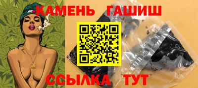 ешки Кимры