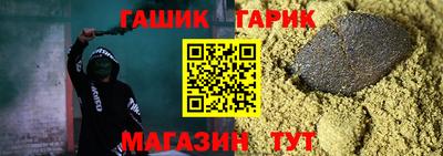 мефедрон VHQ Кингисепп