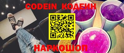 ешки Кимры